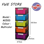 Maxonic 5 Tier Plastic Drawer / Cabinet / Storage Cabinet Multi Color M1500
