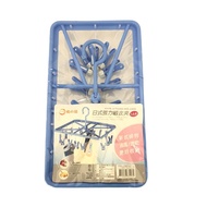 Orange House Japanese Style Powerful Clothespin-16 Clips (32.3 X18.5 X0.9cm) [Big Buyer]