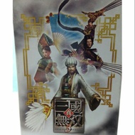 Really.Three Kingdoms Warriors 3 Warriors Optional Set Box Play