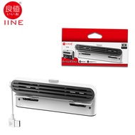 IINE Console Cooling Fan for OLED Dock Compatible Nintendo Switch OLED