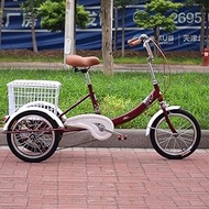 Bike Three Wheel Bike, Adult Tricycle 16inch Adult Bicycle High Carbon Steel Frame Three Wheel Cruiser Bike with Large Basket for Seniors Women Men Cycling Pedalling