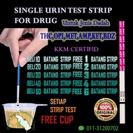 Urine Test Drugs  + urine cup (Alat untuk menguji dadah dalam air kencing )Test Strip for drugs(THC,