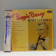 #AA118-48 LP TERPAKAI [ BENNY GOODMAN - BOPPIN' BENNY ] USED LP < NM >