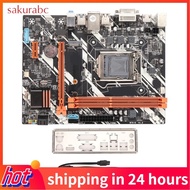 Sakurabc LGA1155 Motherboard  Desktop M ATX Gigabit Network Card for Chassis