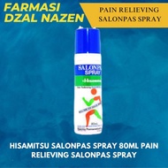 Hisamitsu Salonpas Spray 80ml Pain Relieving Salonpas Spray