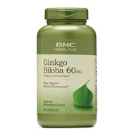 美國GNC Ginkgo Biloba健安喜美國進口銀杏葉精華膠囊💰145/100粒120mg 💰165/300粒60mg