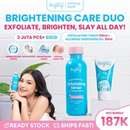 Brighty Multipurpose Exfoliating Toner X Glowing Underarm Body whitening body brightening Underarm l