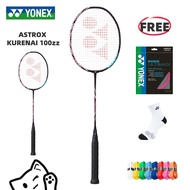 KURENAI ASTROX 100zz 「YONEX」