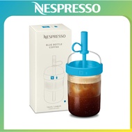 [Nespresso x Blue Bottle] Travel Tumbler | 540ml Tritan Iced Coffee Cup with Straw