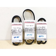Proton Wira Iswara Satria Old Saga Old Fan Belt Alternator Belt Power Steering Belting 4PK595 4PK865