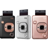 Kamera fujifilm mini instax liplay/kamera polaroid-garansi resmi
