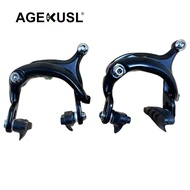 AGEKUSL Bike Brake Set Side Pull Calipers C Brakes Front And Back Brakes For Brompton 3Sixty Pikes U