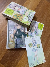 Box Boxset novel tập 3 Arya bàn bên limited bản giới hạn kèm phụ kiện