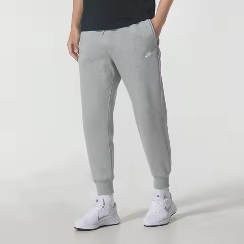 Nike Men's Fleece-Lined Pants, Warm and Comfortable Casual Jogger Sweatpants, Knit Long Pants Fn3788