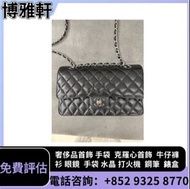 香奈兒CHANEL，葆蝶家BottegaVeneta，博柏利Burberry，菲拉格慕Ferragamo，普拉達PRADA、銀包、包包、中古、 二手手袋、菲拉格慕Ferragamo、寶格麗（BVLGA