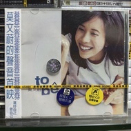 Genuine Mo Wenwei Be Yourself To Be 1997 Album Record CD+Lyrics Book Hunan Golden Bee Video 6/30/3