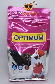 อาหารปลา cp optimum 1kg.อาหารปลาทอง อาหารปลาคาร์ฟ อาหารปลาหางนกยูง อาหารปลาสวยงาม 1 กก. เม็ดเล็ก