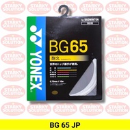 Yonex BG65 BG 65 JP Japan Original Strings