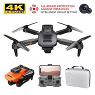 drone kamera hp jarak jauh 10 km original-
drone jarak jauh 5 km
-drone remote murah
-drone jarak 10 km
drone kamera jarak jauh 2022- RC Drone K6 model terbaru dari E99 E88 E58 E68
4K Dual Camera Kamera