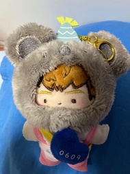 小小卓賢 Ian Chan 1 set