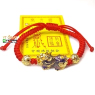 Red Thread Pixiu 5 Elements Change Color Gold Plated 5-Element Bracelet According To Temperature YTG