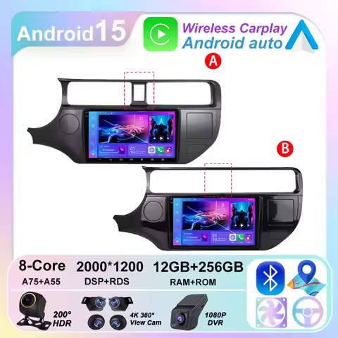 Android CAR For Kia RIO 4 K3 2011 2012 2013 2014 - 2017 Carplay Radio de coche CPU HDR QLED Screen D