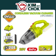 DYLLU 20V Cordless Vacuum Cleaner ( DTLV20201 ) Vacuum Pressure ≥8kpa | Dust Capacity 0.45L