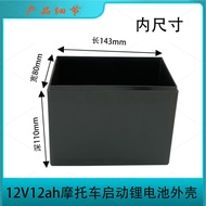 Motorcycle Battery 12V12AH14AH Starter Type 12V 12AH Battery Shell Lead Acid to Lithium Battery Box