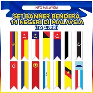 (14pcs) SET BANNER BENDERA 14 NEGERI MALAYSIA - 1X4 KAKI / Hiasan Merdeka Dinding Sekolah / Patrioti