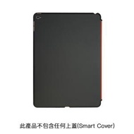 POWER SUPPORT - Air Jacket for iPad Air 2 (兼容 Smart Cover) - 此產品不包含任何上蓋(Smart Cover)
