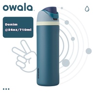 Owala Insulated Stainless Steel Water Bottle 24oz(710ml)/Owala Tumbler-Denim