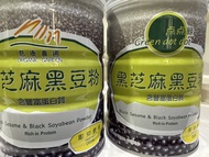 黑芝麻黑豆粉