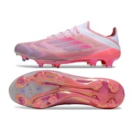 F50+.1 FG knitting football shoes, men's ultra-light soccer shoes size 39-45 VRGG 2XT3