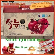 Hoang Dieu Pomegranate Juice Nonghyup Korea, Carry 30 Packs * 50ml