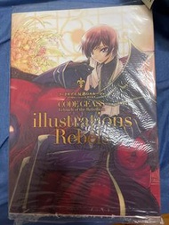 叛逆的魯魯修 畫集 1