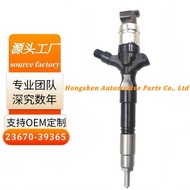 Fuel Injector Assembly 23670-39365 Suitable for Toyota Hilux 2.5d 3.0d Factory Direct Sales