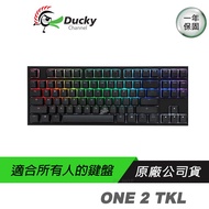 Ducky ONE 2 DKON1787ST TKL Mechanical Keyboard/87 Keys/RGB/German Axis/PBT/Lighting Structure/Key Ca