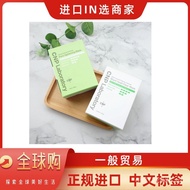 General Trade CNP Sean's Blackhead Removal Nose Strips10Blackhead Extracting Solution Blackhead Stri