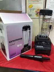 READY STOCK ORIMAS BLENDER VB2000