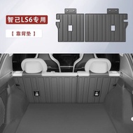 แผ่นรองท้ายรถ MG IM6 TPE ชิ้นส่วนปรับแต่งกันน้ำ