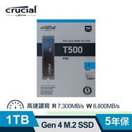 Micron Crucial T500 M.2 2TB PCIe 4.0 SSD/Solid State Drive/PS5
