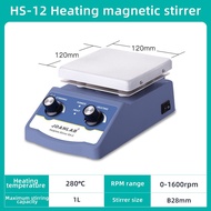 1L/3L/5L Heating Magnetic Stirrer Hot Plate Laboratory Digital Display Thermostat Mixer With Stir Ba