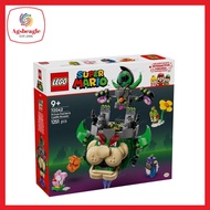 Lego Super Mario 72042 Prince Florian and Castle Bowser (2025)