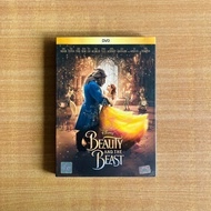 DVD : Beauty And The Beast (2017) And The [2nd Hand Cover] Emma Watson/Movie Genuine Disc As Shown I