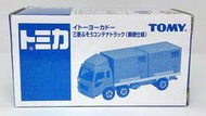 TOMY TOMICA 舊藍標 伊藤洋華堂 三菱 FUSO TRUCK 郵便車 郵局 卡車 貨車