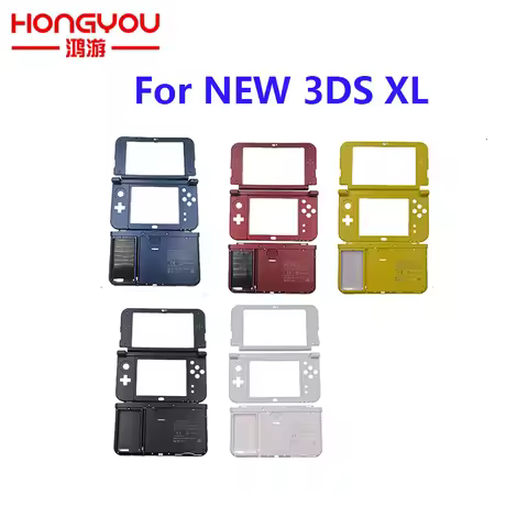 Replacement For Nitendo NEW 3DS LL/XL Housing Shell Kit Top And Middle Frame For NEW 3DS LL/XL Conso