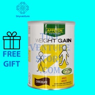 Appeton Nutrition Weight Gain Chocolate 450g/900g with FREE GIFT (On Hand)