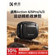 Drop Compression action5pro Accessories