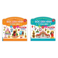 Book - Combo of 2 IQ - CQ - CQ smart peel-and-stick books (2-6 years old) Explore the world of Asia 