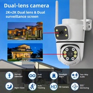 1pc Wireless Outdoor WIFI Camera With Dual Lens Ultra HD Night Vision, 355° Omnidirectional Rotation